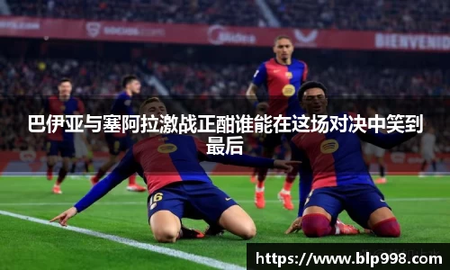 bsports官网入口