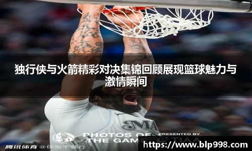 bsports登录入口