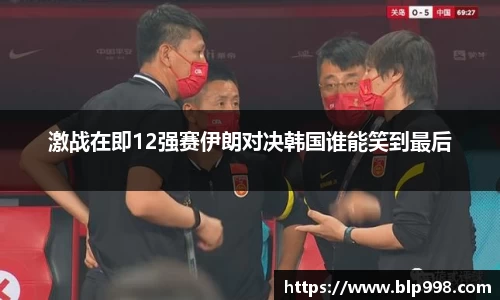 bsports登录入口