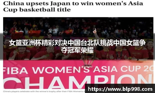 Bsports网页版