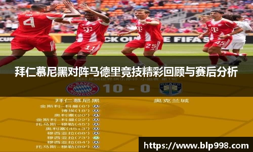 bsports登录入口
