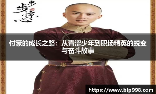 bsports登录入口