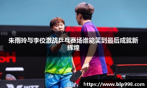Bsports网页版