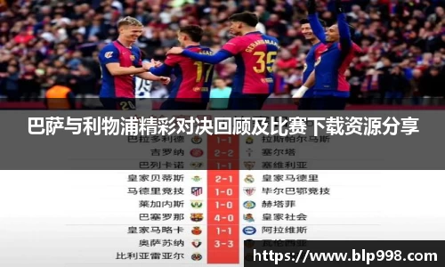 bsports官网入口