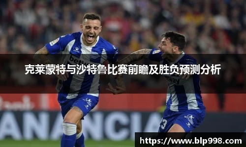 bsports登录入口