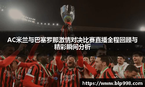 bsports登录入口