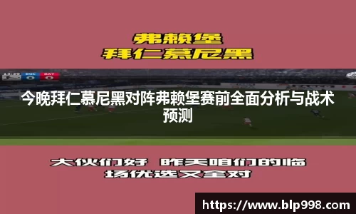 bsports登录入口