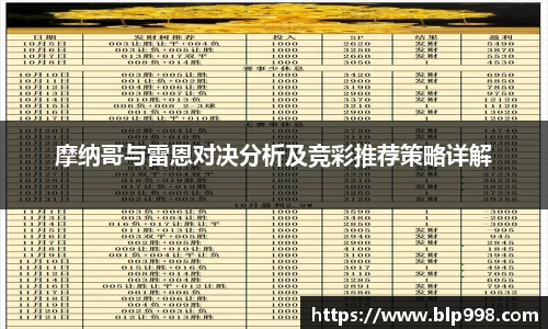 Bsports网页版