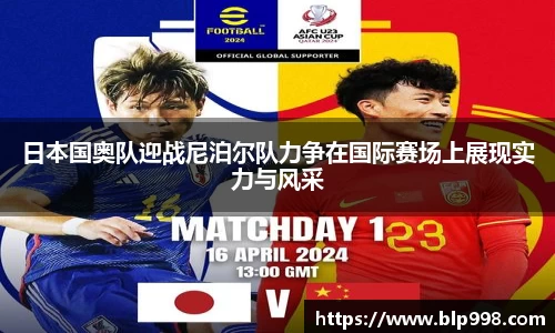 Bsports网页版
