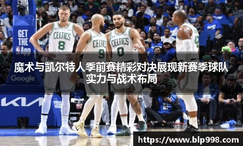 bsports登录入口